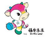 Fu Niu Lele